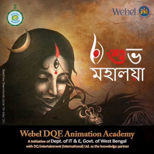 Webel Animation Academy on Twitter: Webel Animation Academy on Twitter: