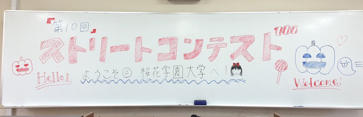 ohka_eigo's tweet image. #StorytellingContest
#第10回ストーリーテリングコンテスト
今年も高いレベルのパフォーマンスが盛りだくさんでした。参加してくださって高校生のみなさん、指導してくださった先生方、ありがとうございました！またのご参加、お待ちしています❤️