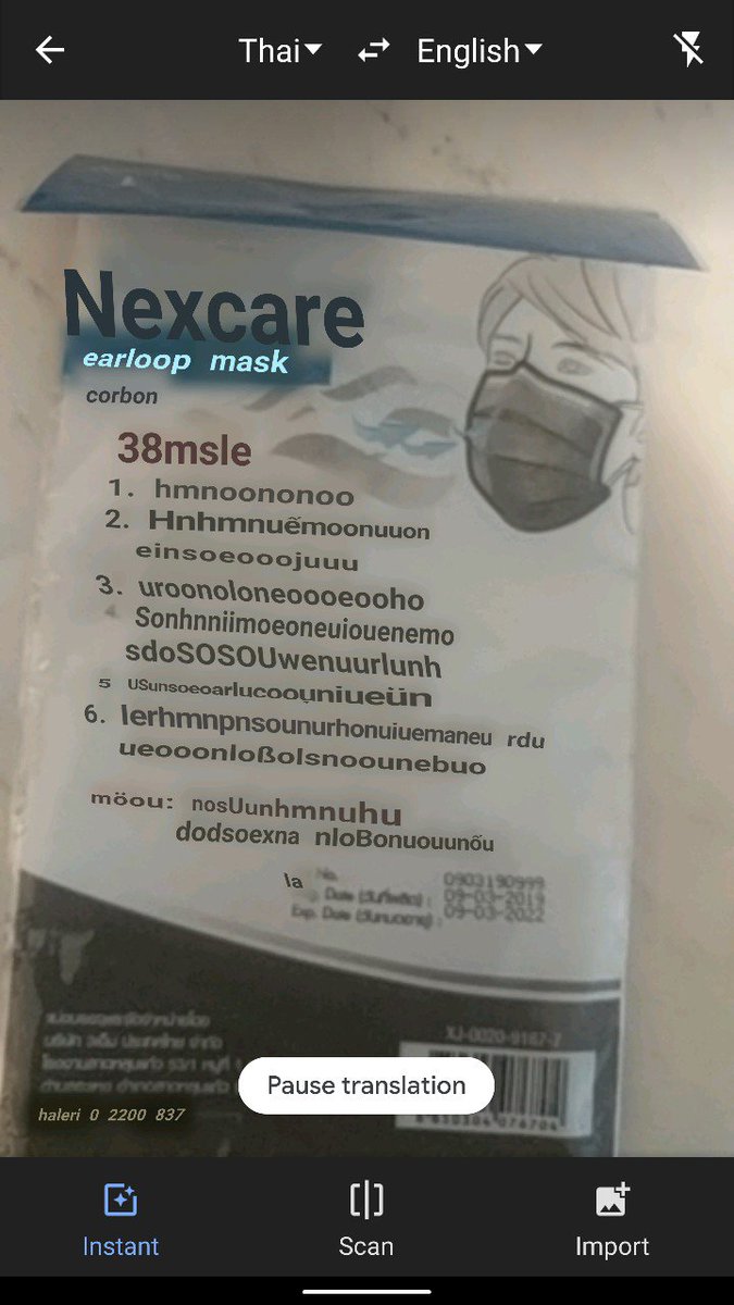 uuuuuh… idk but probably not? 😹😹😹
#googletranslate #thai