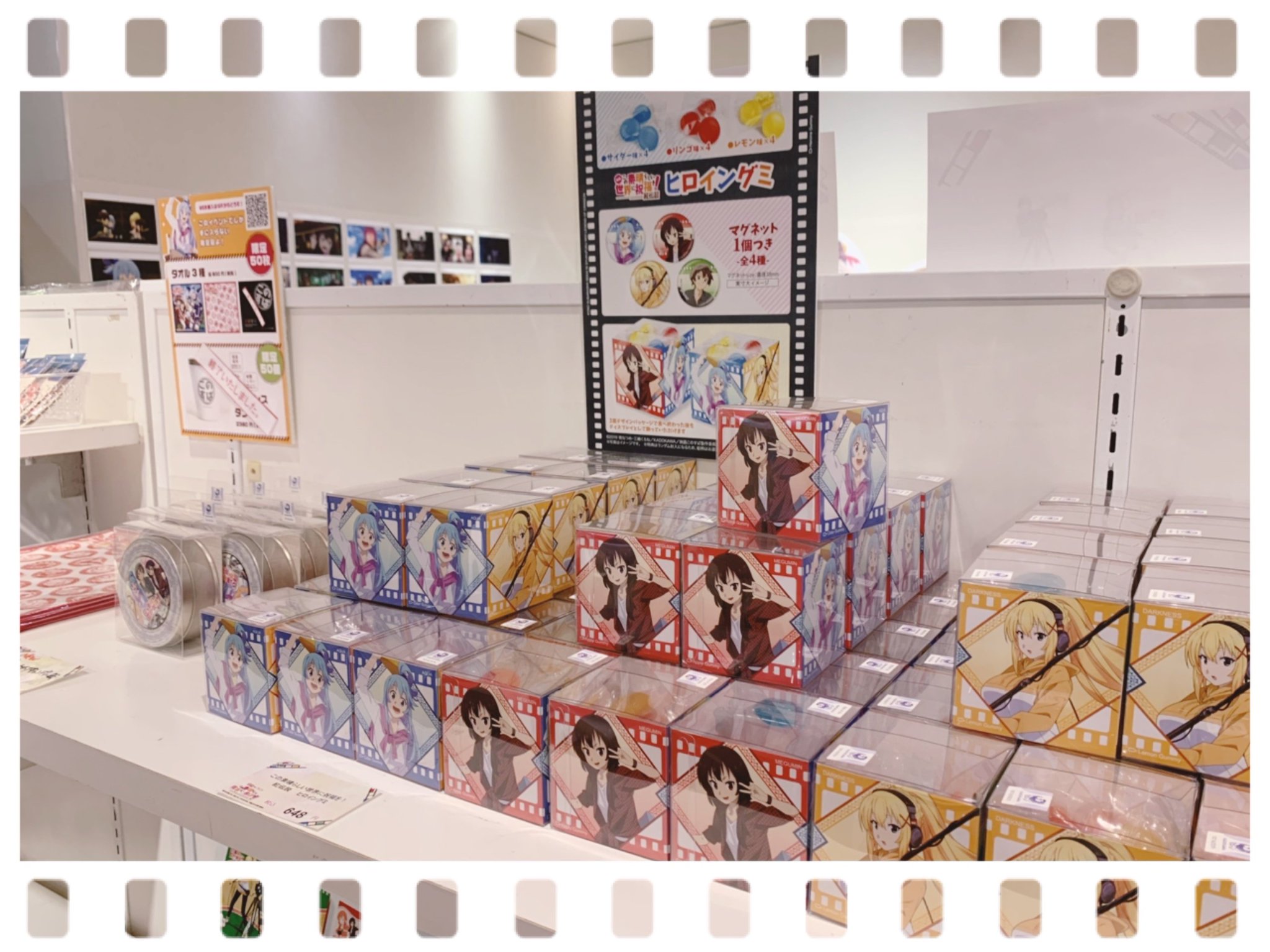 関西 マルイ アニメイベント Twitter પર この素晴らしい催事にご来店を なんばマルイ伝説 イベント終了まで あと1日 明日9 29 日 でイベント終了いたします 会場ではお菓子も販売中 なんばにお越しの際は是非 関西 マルイ アニメイベント Twitter પર この素晴らしい催事にご来店を なんばマルイ伝説 イベント終了まで あと1日 明日9 29 日 でイベント終了いたします 会場ではお菓子も販売中 なんばにお越しの際は是非