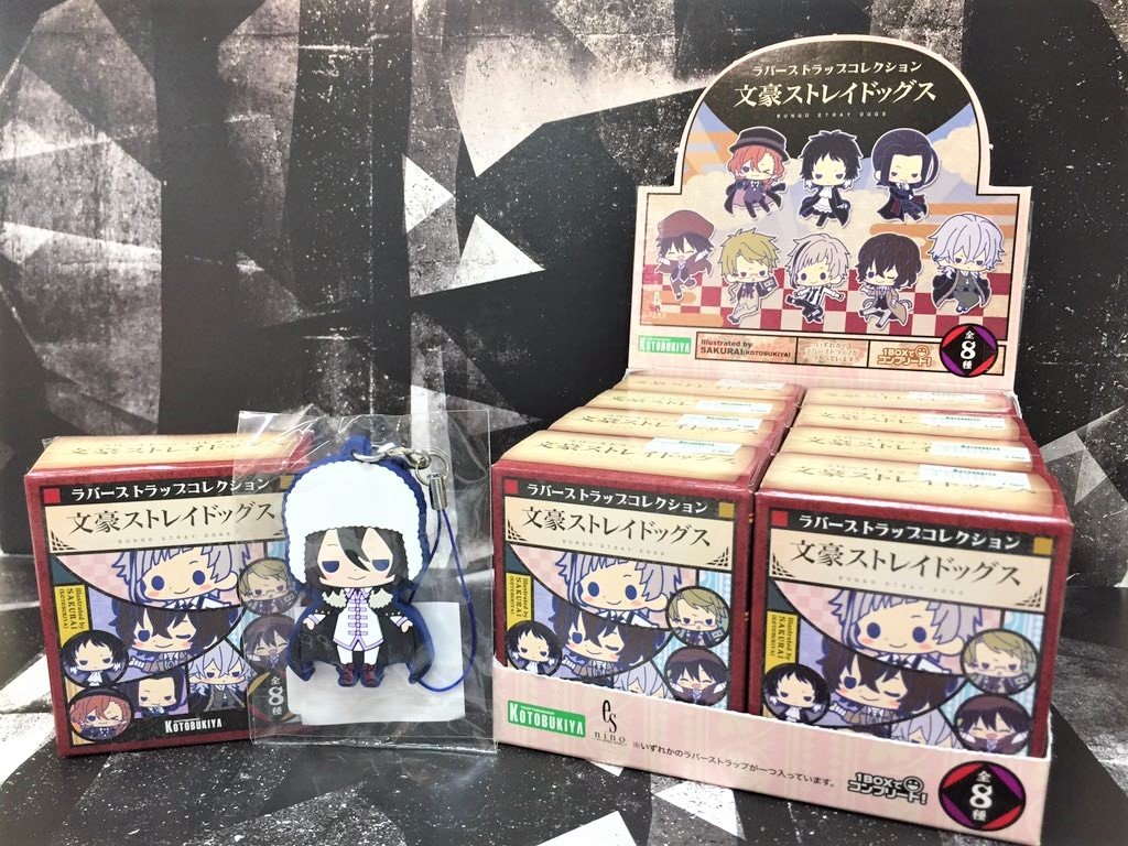 コトブキヤ日本橋2F】好評発売中！：「ラバーストラップコレクション