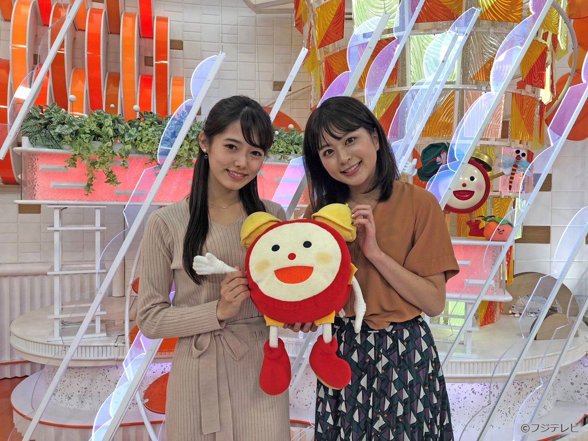 めざましテレビ على تويتر 舞台裏では沖田愛加キャスター 新お天気キャスターに就任する谷尻萌ちゃんによる新旧お天気キャスターのバトンタッチが行われました みなさん10月からも応援よろしくお願いします ᄇ ﻭ めざましどようび めざましテレビ على تويتر 舞台裏では沖田愛加キャスター 新お天気キャスターに就任する谷尻萌ちゃんによる新旧お天気キャスターのバトンタッチが行われました みなさん10月からも応援よろしくお願いします ᄇ ﻭ めざましどようび