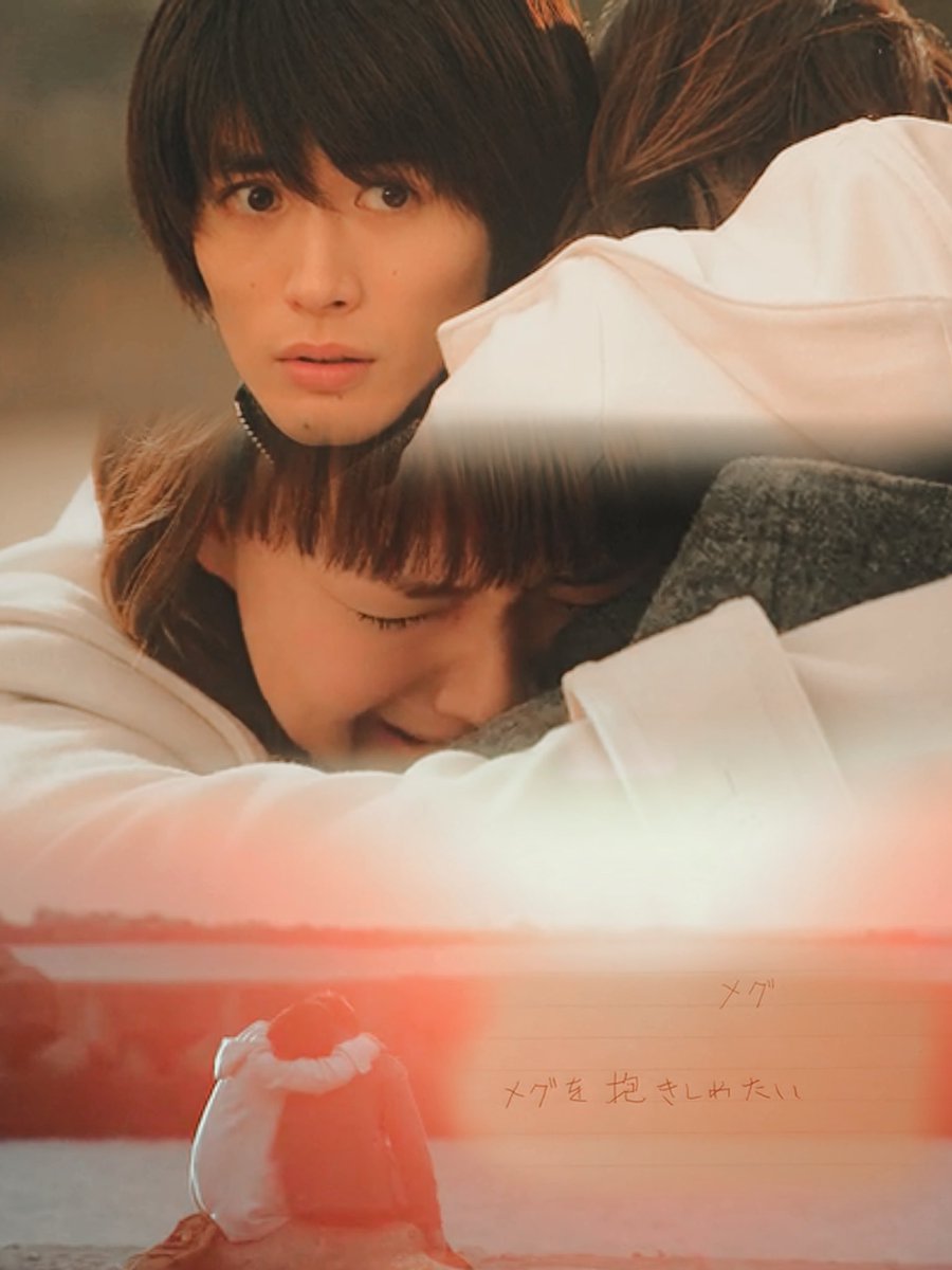 【新品・未開封・Blu-ray】僕のいた時間  三浦春馬 多部未華子 新品・未開封・Blu-ray】僕のいた時間 三浦春馬 多部未華子