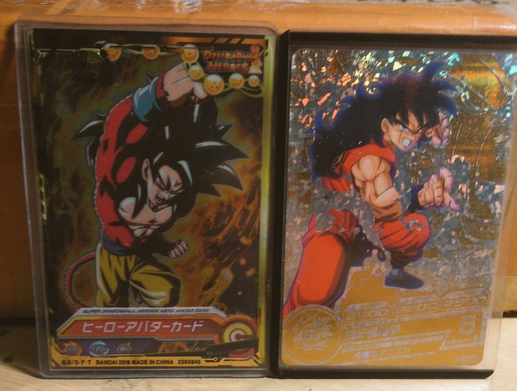 ドラゴンボールヒーローズプレゼント企画