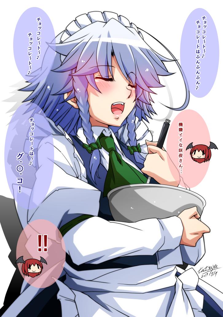 Tatsuya Skeb受付中 Pa Twitter 新規フォロワーさん向けに過去作を上げてみる 東方projectの十六夜咲夜さんばかり描いてます たまに文ちゃんやヘカーティア様なども T Co Fnf9wxlxzp Twitter Tatsuya Skeb受付中 Pa Twitter 新規フォロワーさん向けに過去作を上げてみる 東方projectの十六夜咲夜さんばかり描いてます たまに文ちゃんやヘカーティア様なども T Co Fnf9wxlxzp Twitter