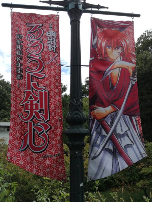 二重の極みを授かり実際に撃ち込めるイベント来た 