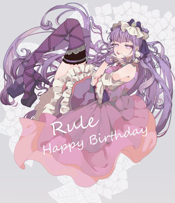 ルールー アムールのtwitterイラスト検索結果 ルールー アムールのtwitterイラスト検索結果