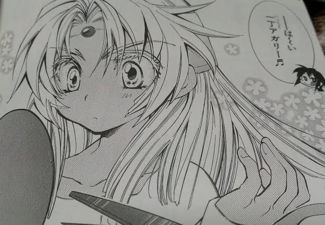エレメンタルジェレイドのtwitterイラスト検索結果 古い順 エレメンタルジェレイドのtwitterイラスト検索結果 古い順