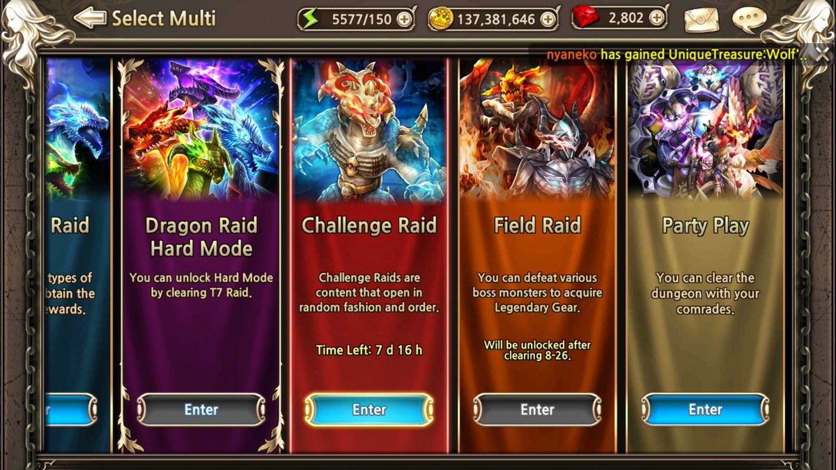 Unlocked Raids and Party Play! Waiting for you guys now  @busanjjigae  @snow_fog 