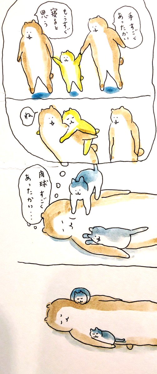 #bubuchiyo絵日記 