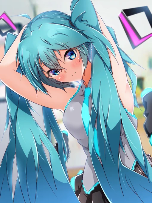 み 