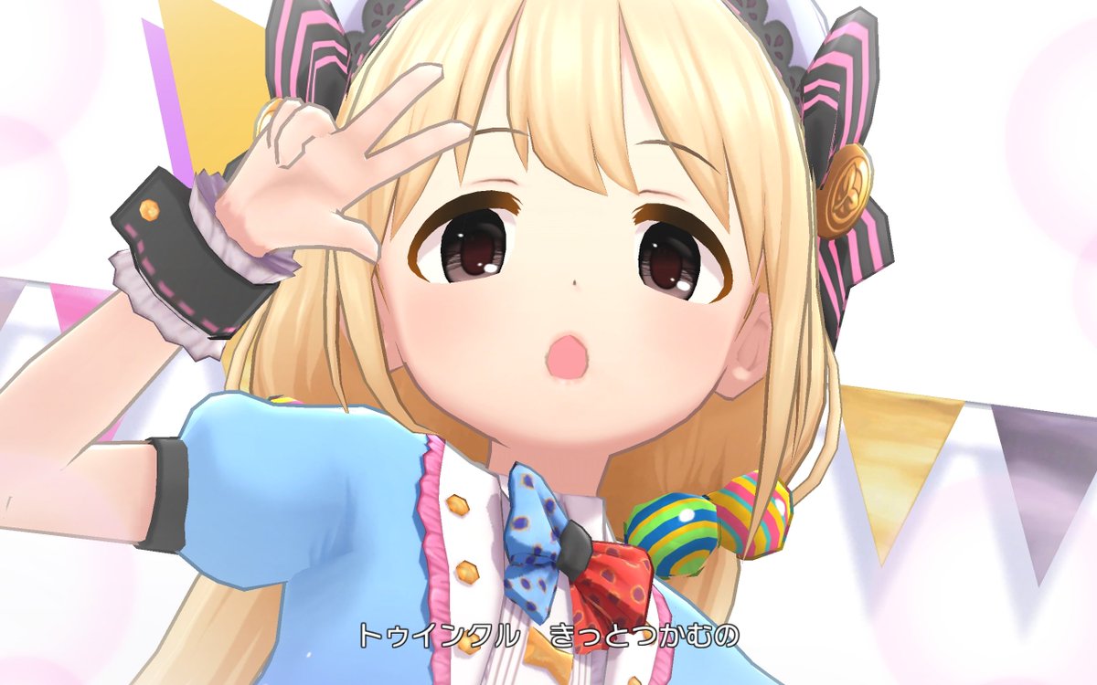 デレステスクショまとめ 双葉杏3 Togetter