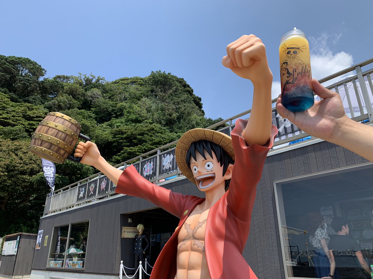 ট ইট র 公式 宴島19 真夏のモンキー d ルフィ島 猿島 宴島のお昼はオーシャンズキッチンでワンピースコラボメニュー 島からの景色 海風がスパイスになるなんて 都会じゃ味わえない体験 食後に特製タンブラーが持ち帰れるジュースもおススメっ