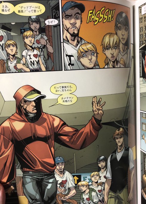 ウェイドのtwitterイラスト検索結果 古い順 ウェイドのtwitterイラスト検索結果 古い順