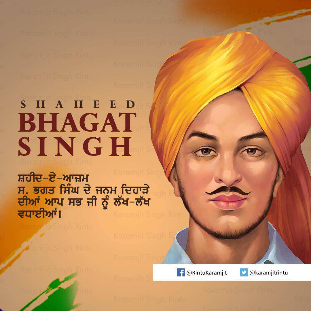 Collection of Amazing 4K Images for Bhagat Singh's Birthday - More Than 999