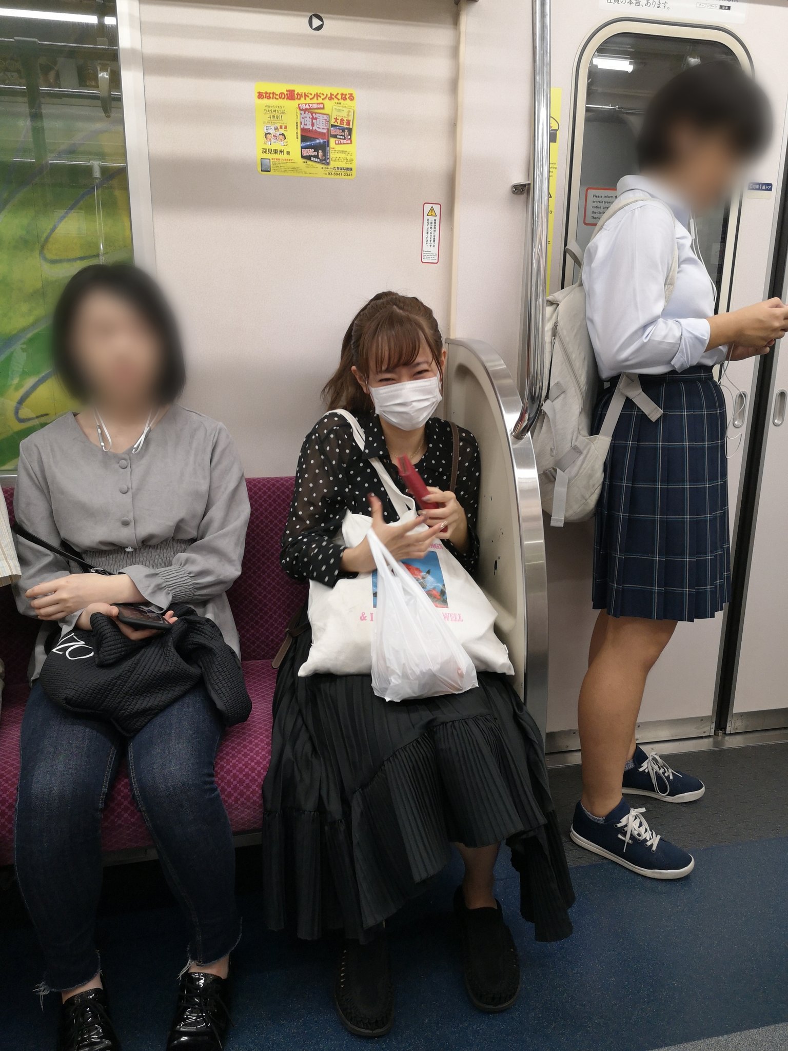 盗撮 電車 Jc 
