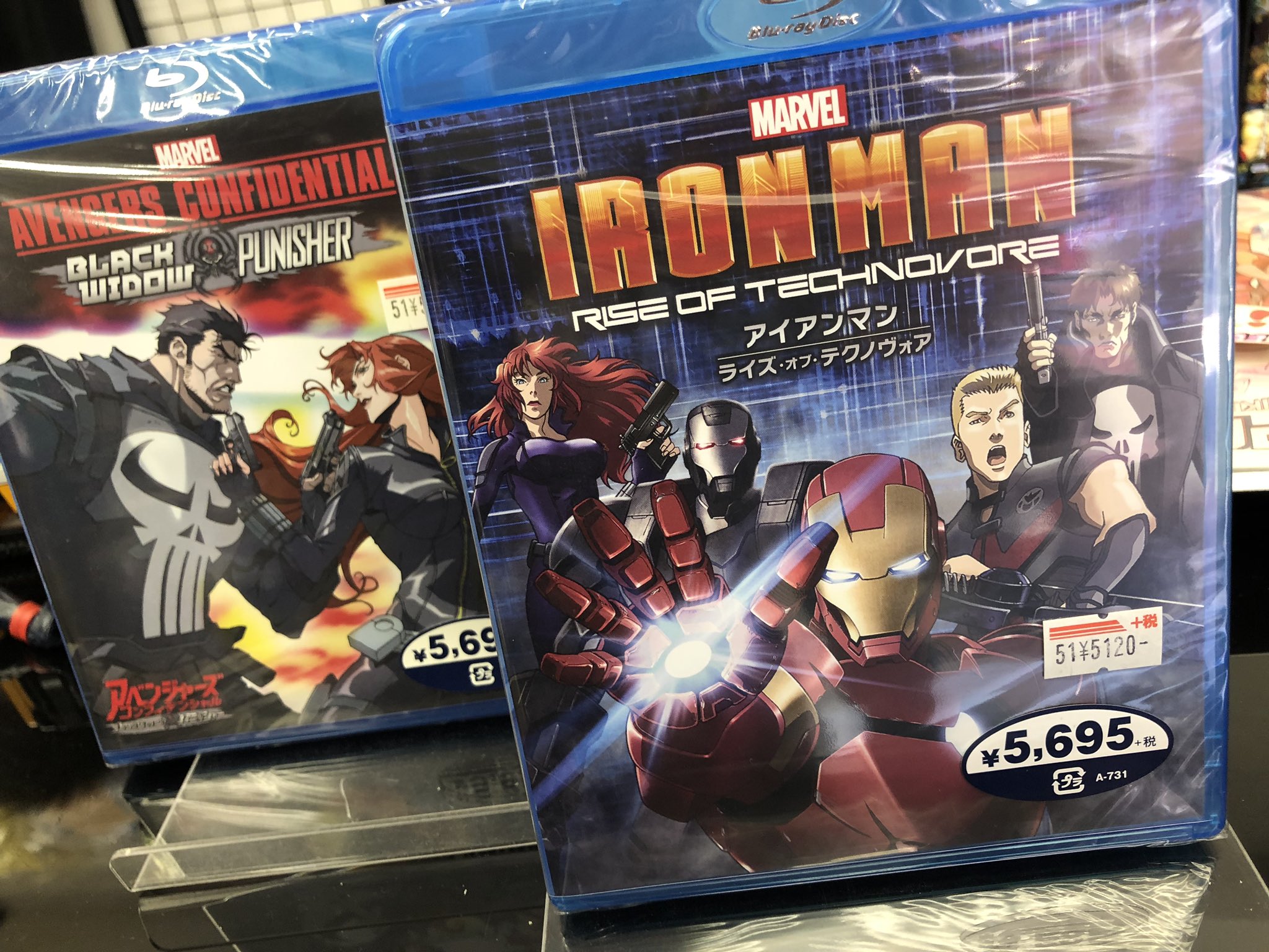 トイ コミックのガリンペイロinakihabara マッドハウス製作のアニメシリーズ アイアンマン ブルーレイbox入荷 トニー スタークが日本を舞台に戦うオリジナルストーリー 出演声優はお馴染みのあの方 アベンジャーズの仲間達も登場の続編 ライズ
