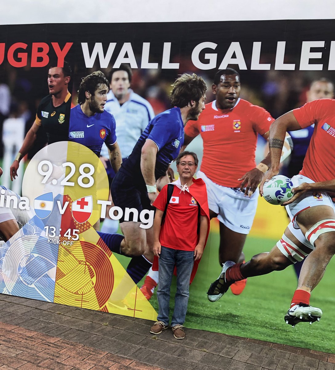 SIN_BIN_13's tweet image. Feinga pe! #IkaleTahi
Alu! @CVUNA 
グッズ着用率ではちょっと劣勢だけど、そんなことは関係ない！
頑張れ #TeamTonga
#RWC2019
#ARGvTGA
#Tonga