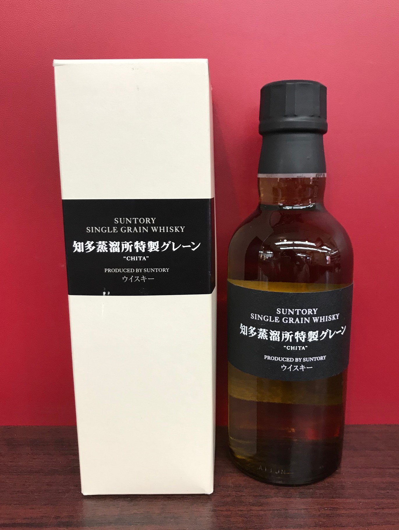 サントリー 知多蒸溜所特製グレーン（横浜でウイスキーを売る