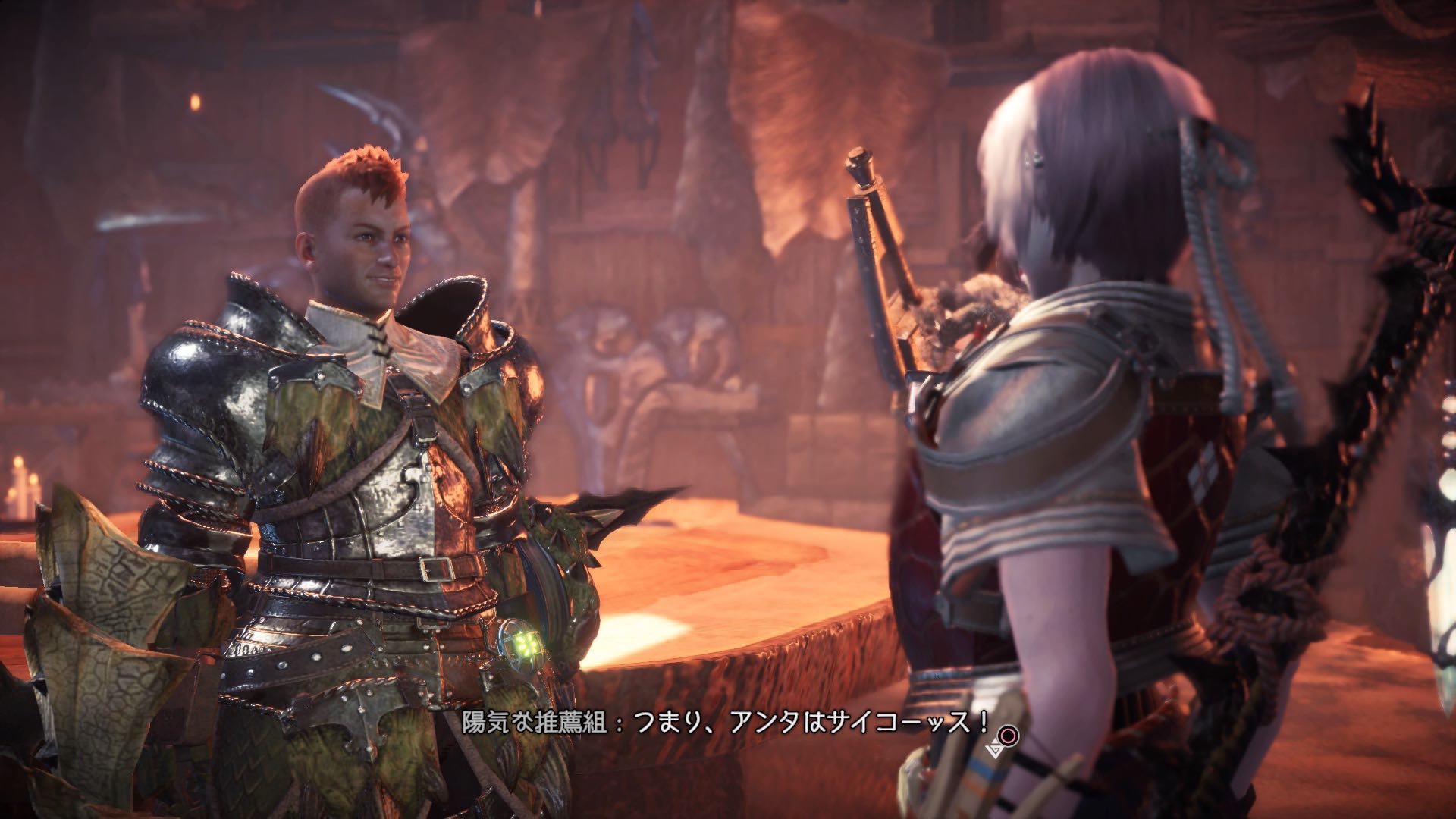 Absolute ハンターを讃えるセリフで面白かったものを抜粋 相変わらず植生研究所の所長と大団長はブッチギリのネタ枠www Mhwi Mhwアイスボーン