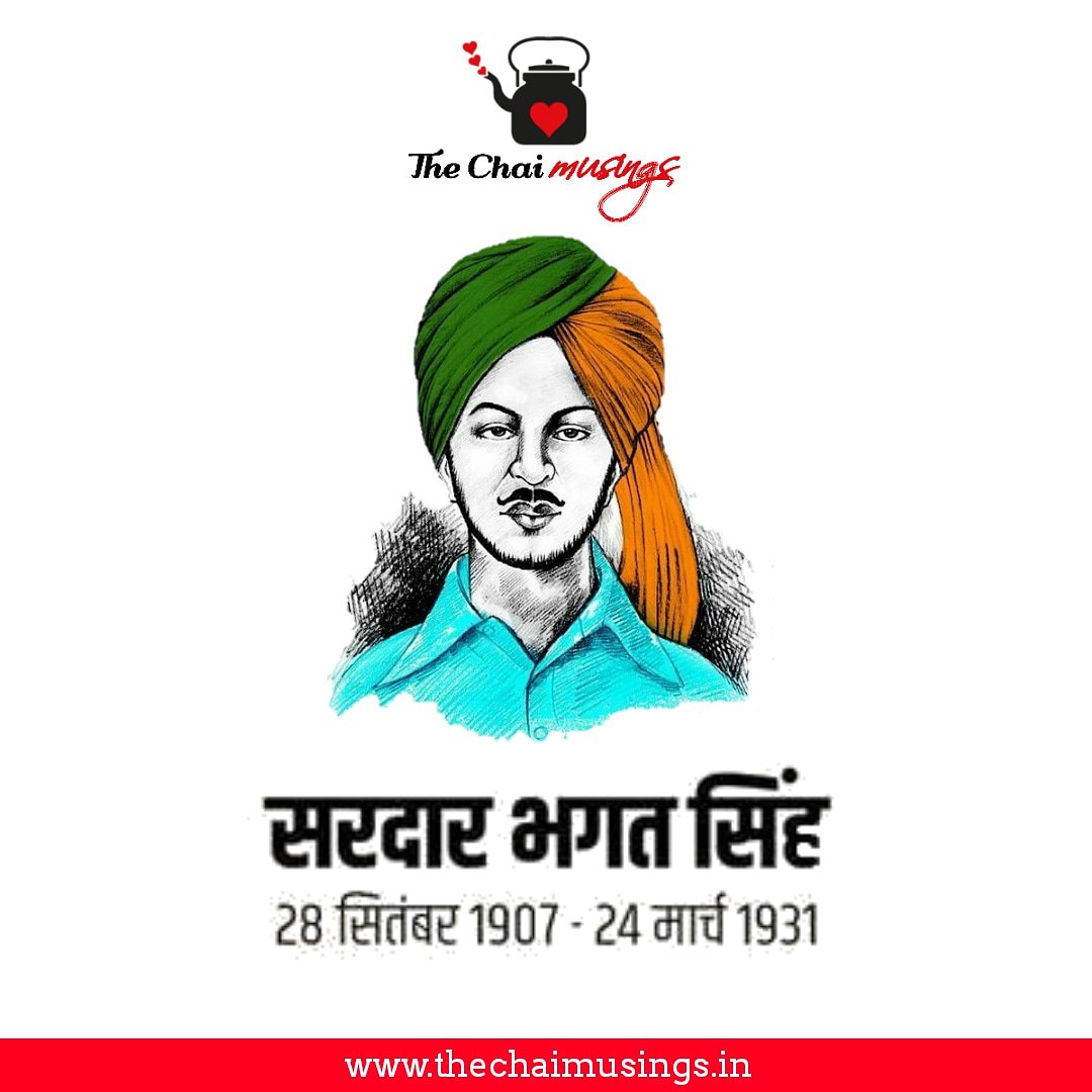 thechaimusings's tweet photo. शाहिद-ए-आज़म सरदार भगत सिंह के जन्मदिन पर उन्हें शत शत नमन 🙏
#Letspen #LetsLaugh #MND #TCM #thechaimusings #MidNightDiary #unlocktheemotion #birthanniversary #bhagatsingh #bhagatsinghji #bhagatsinghfan #bhagatsinghlegend #bhagatsinghsher #bhagatsinghji🙏 #bhagatsinghsena #bhagat https://t.co/9DZVFY9RSE