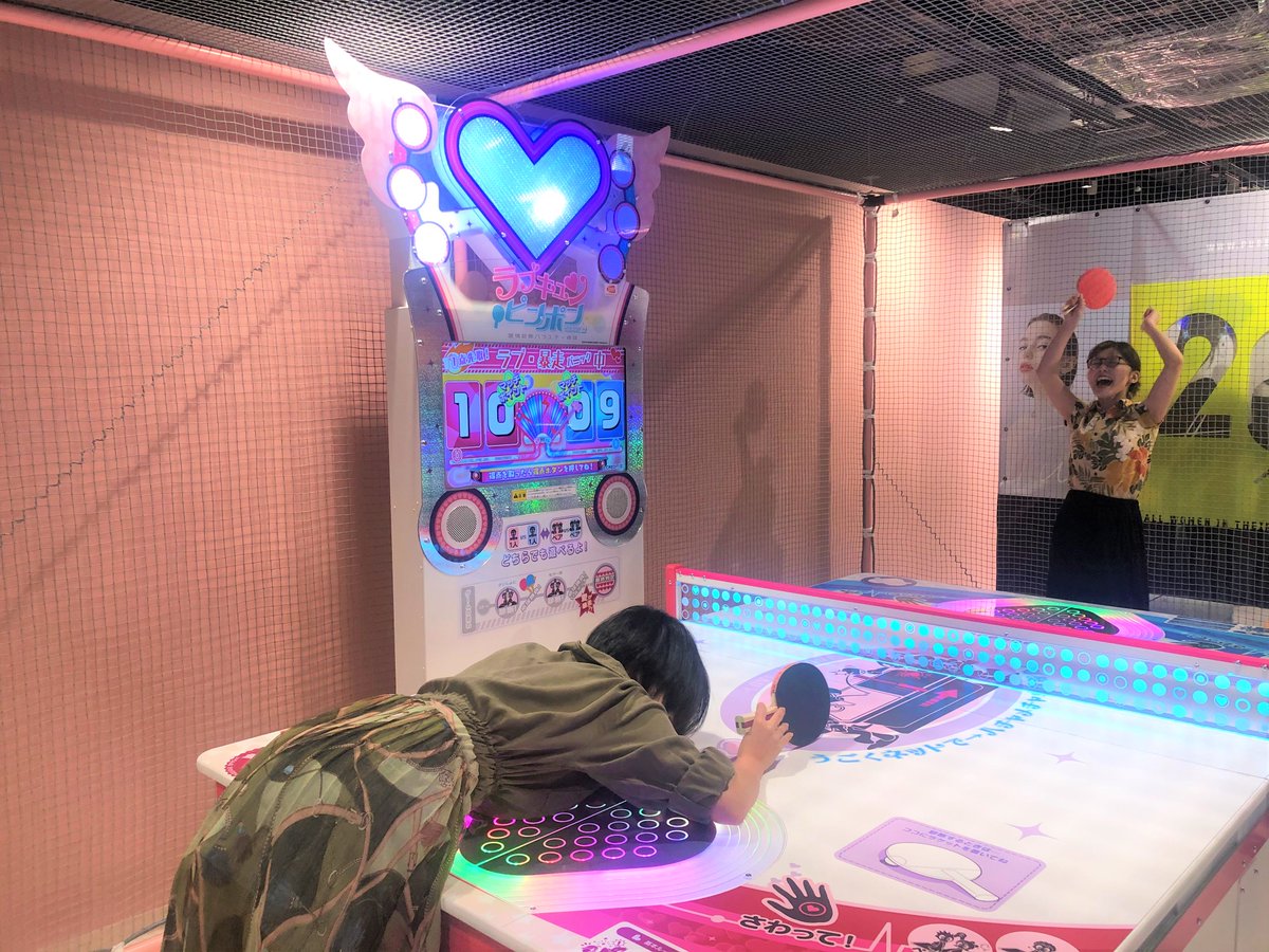 Hep Five Auf Twitter Eggnam ネットが暴走 ハチャメチャ卓球 T Co Dqja9xfamw Hepfive ヘップファイブトピックス Eggnam ゲームセンター ゲーセン 卓球