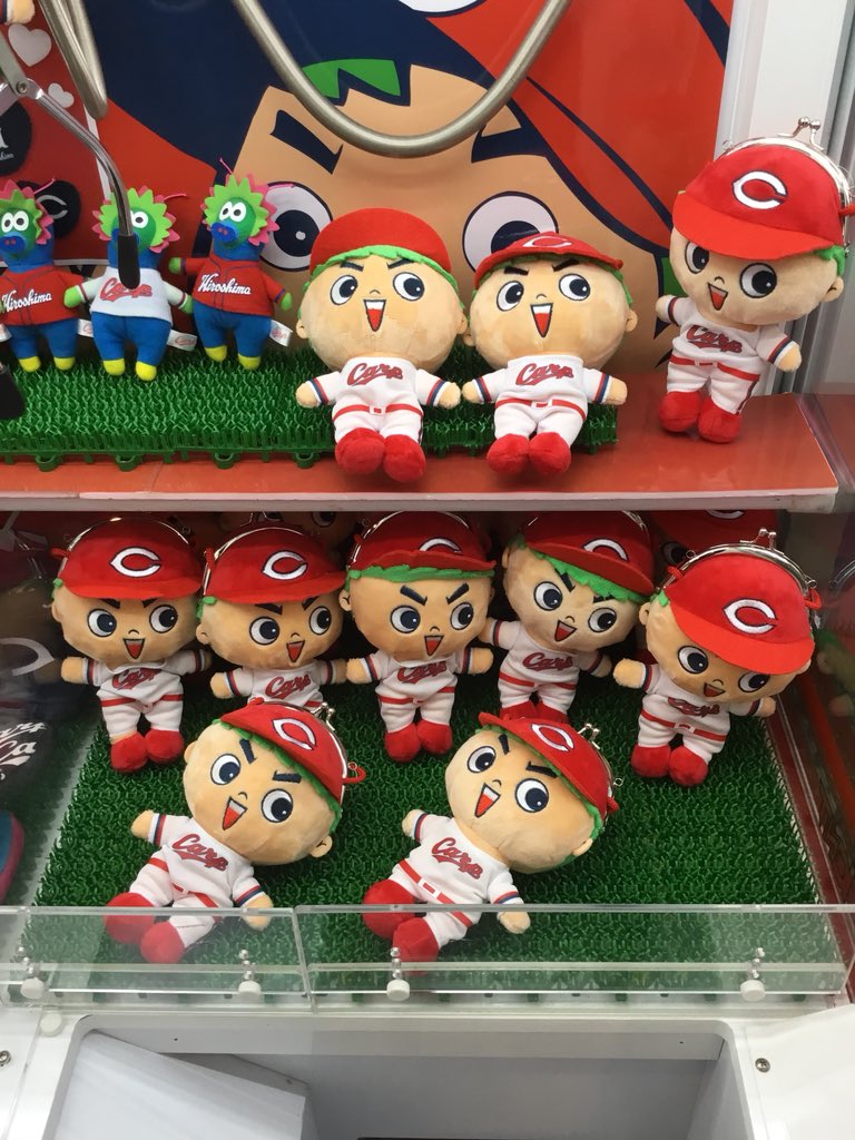 ☆オススメ景品☆ 『カープ坊や ぬいぐるみがま口』 肩にかけて出かけ