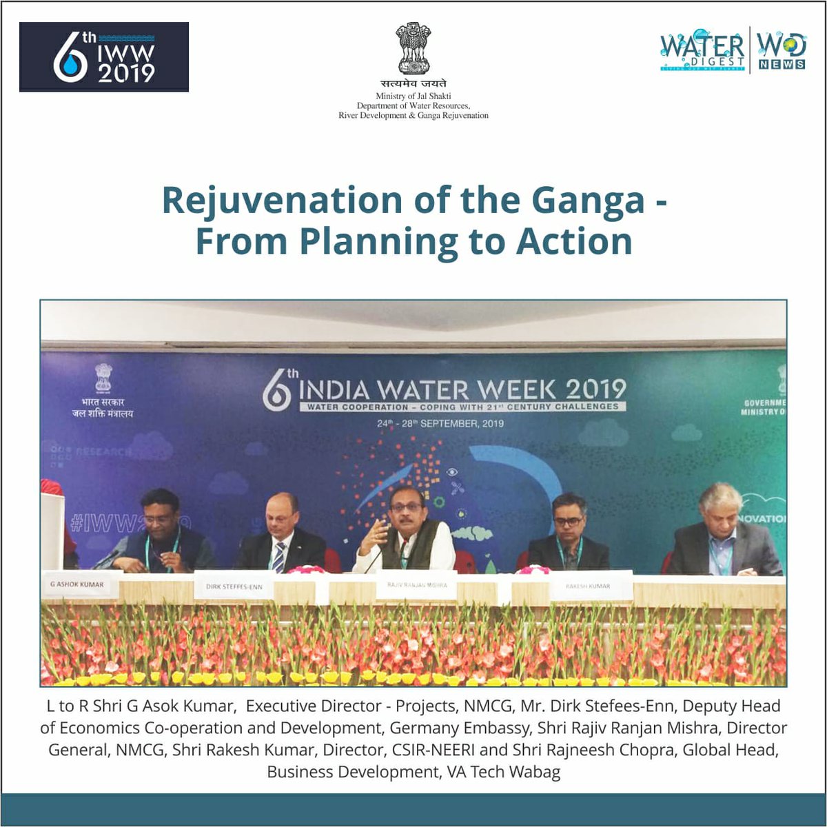 DoWRRDGR_MoJS's tweet photo. Deliberations in different sessions in India water week on 27 SEP. #IndiaWaterWeek #IWW #IWW2019 #IndiaWaterWeek2019 https://t.co/pqJBgzpmf8