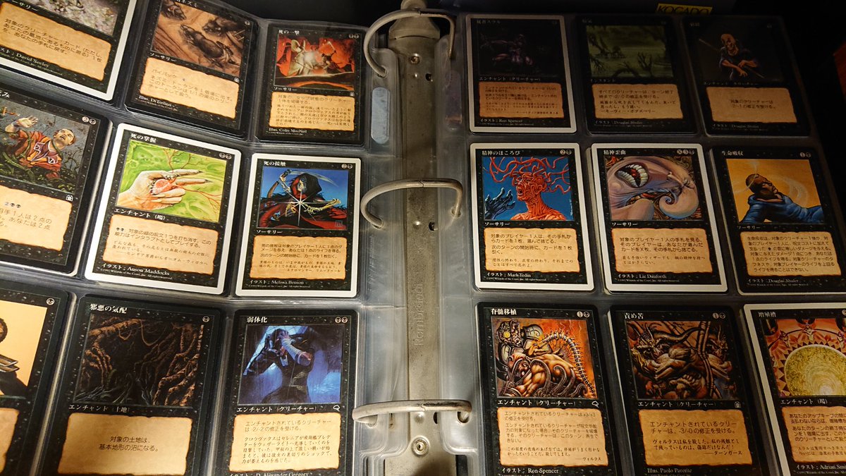 エンチャント 英語 意味 Minecraftの最高のアイデア