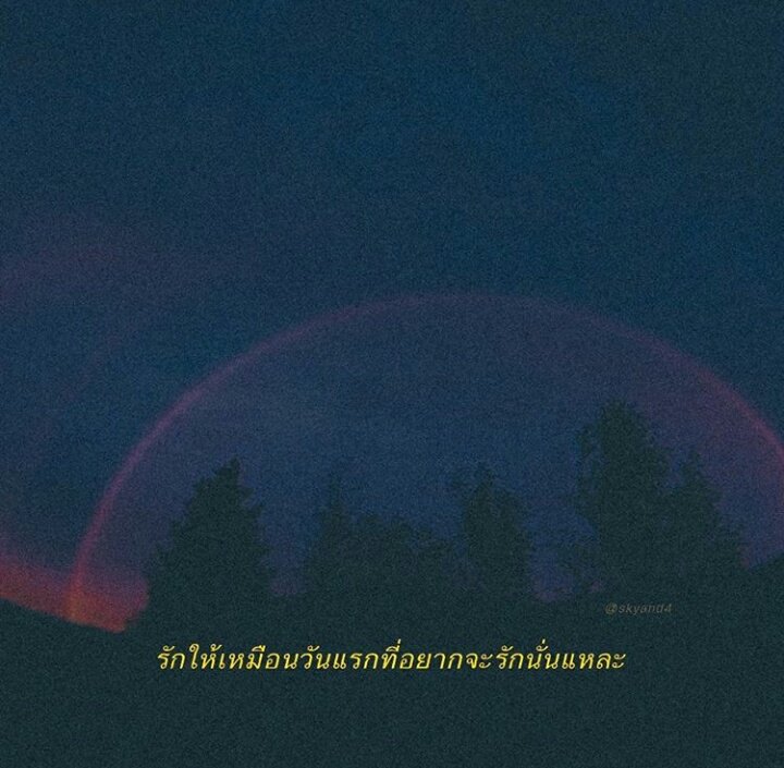 ชื่อน้องดัลลี่ค้าบ tweet media