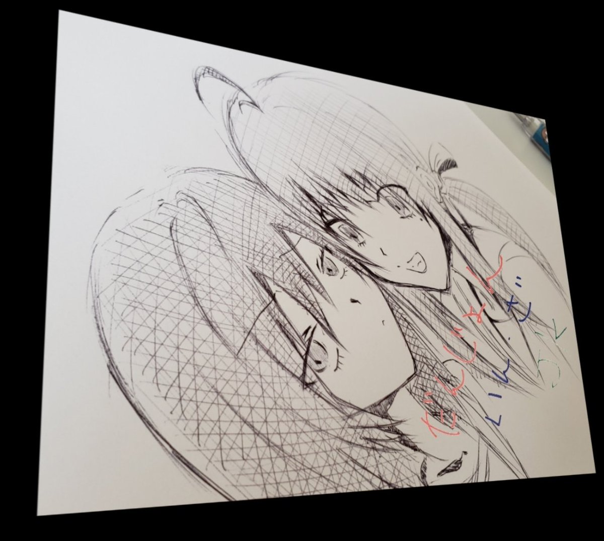 Monaka 準グランプリ受賞 ネット小説短編 ありがとうございます セスティさんは口が悪いけど面倒見はいいのです 口が悪いという意味ではもっと上の大賢者様がいますがw さて今日明日もひたすら執筆三昧の週末です 笑 がんばりまっする Monaka 準グランプリ受賞 ネット小説短編 ありがとうございます セスティさんは口が悪いけど面倒見はいいのです 口が悪いという意味ではもっと上の大賢者様がいますがw さて今日明日もひたすら執筆三昧の週末です 笑 がんばりまっする