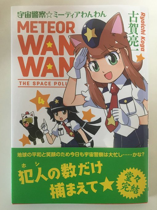フロンティアワークス 松永さん の最近のツイート 4 Whotwi グラフィカルtwitter分析 フロンティアワークス 松永さん の最近のツイート 4 Whotwi グラフィカルtwitter分析
