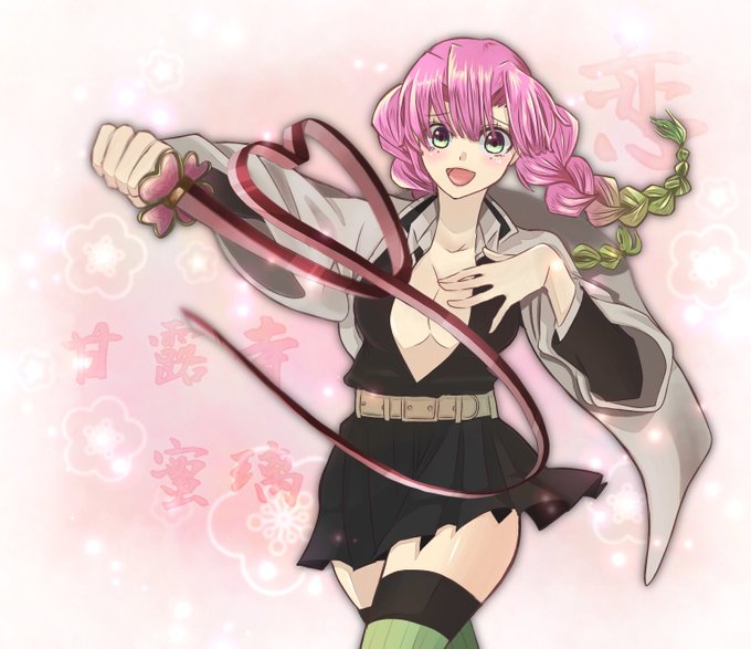 あひる（あーや）🪿さんがTwitterに投稿した甘露寺蜜璃(鬼滅の刃)のイラスト。