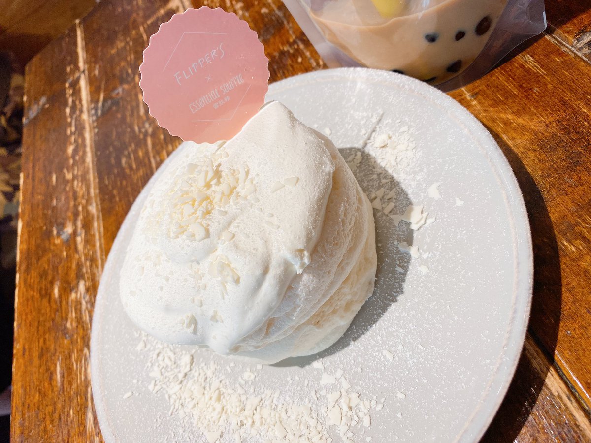 ট ইট র 瀬戸山さくら バクステ外神田一丁目 Flipper S フリッパーズ 雪肌精 奇跡のパンケーキ 1 0 タピオカ豆乳ほうじ茶 580 税抜 白くてふわふわなパンケーキを ナイフを入れるととろとろの ストロベリーソースが出てきます 10 まで ট ইট র 瀬戸山さくら バクステ外神田一丁目 Flipper S フリッパーズ 雪肌精 奇跡のパンケーキ 1 0 タピオカ豆乳ほうじ茶 580 税抜 白くてふわふわなパンケーキを ナイフを入れるととろとろの ストロベリーソースが出てきます 10 まで