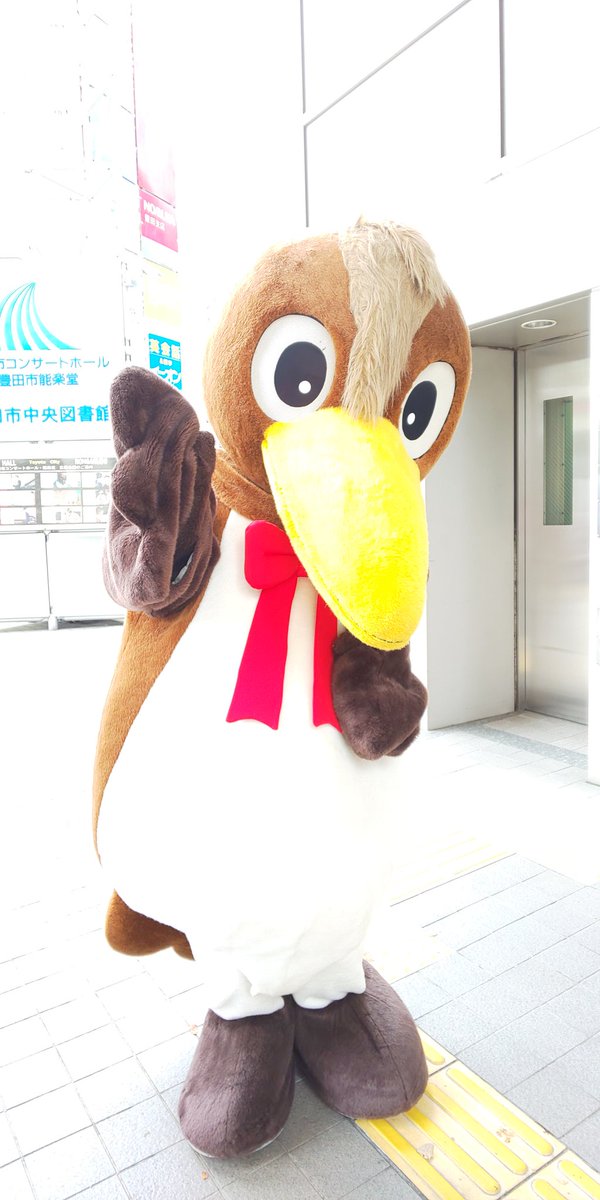 これまでで最高の豊田 市 ゆる キャラ アニメ画像 これまでで最高の豊田 市 ゆる キャラ アニメ画像