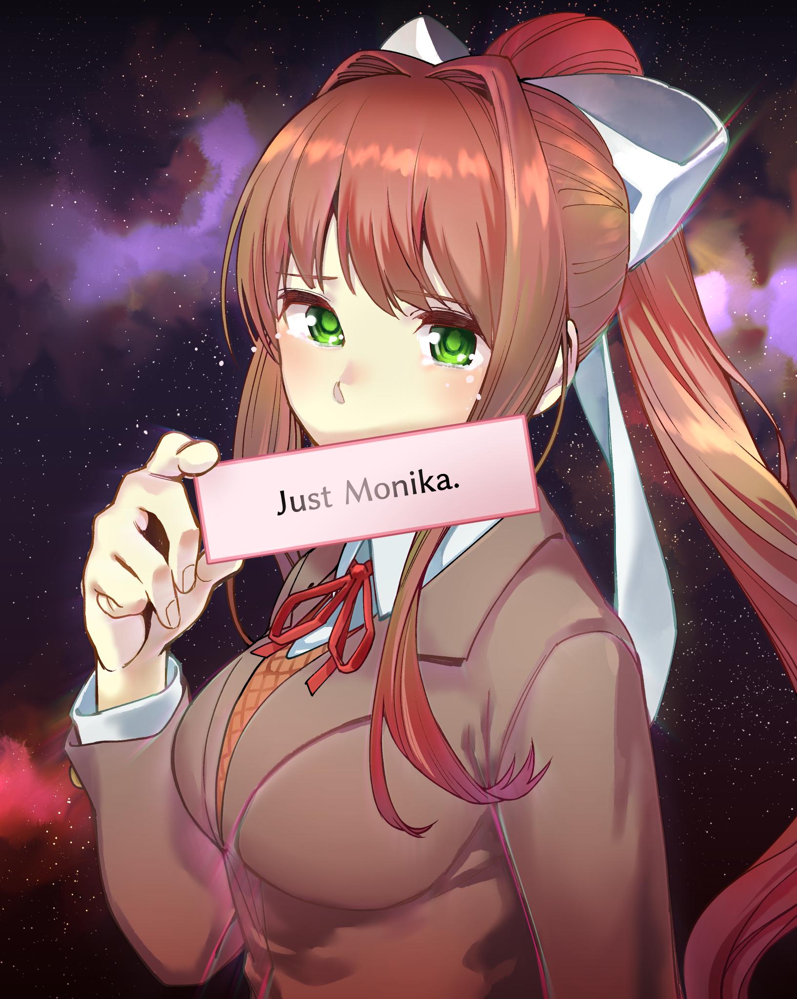 Моника ДДЛК