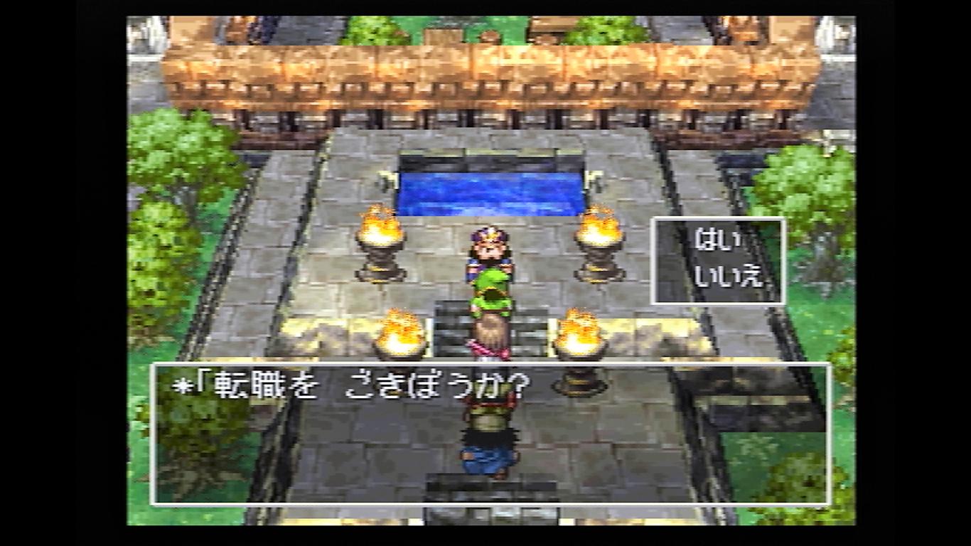 ドラクエウォークまとめニュース 上級職に転職できるレベルを予想 今後解放されるであろうバトルマスターや賢者 転職に必要となる職業レベルはどのくらいになりそう 転職するタイミングも悩む 上級職解放レベル予想はこちら T