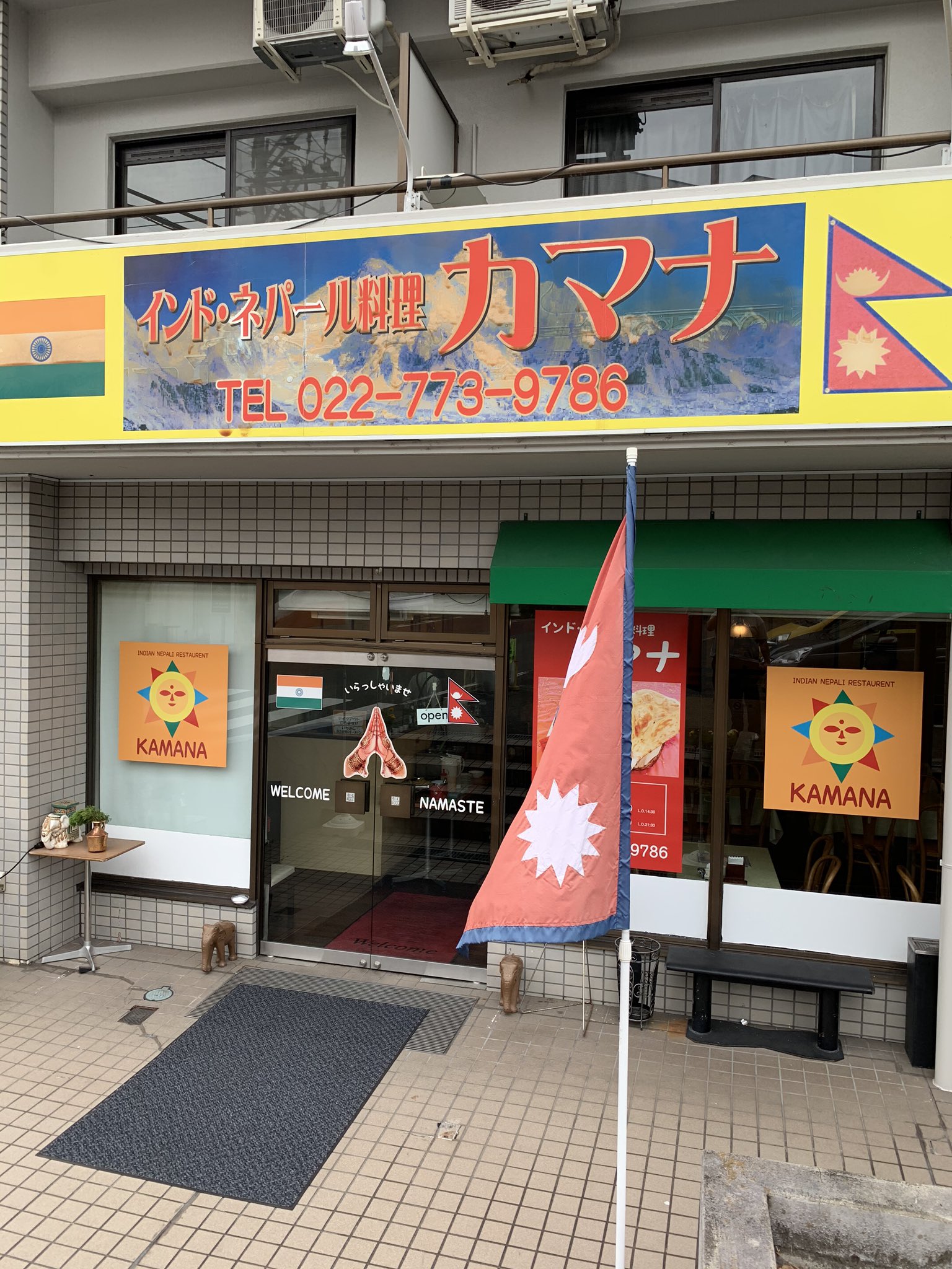 りょう R K 全体的にナイスですねぇ 折戸やすな りょう R K 全体的にナイスですねぇ 折戸やすな