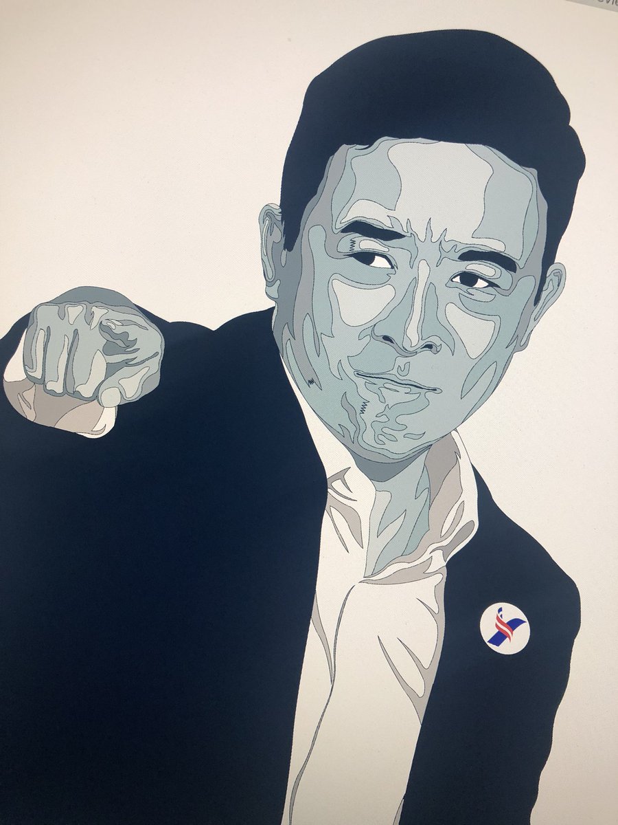 epicprops's tweet photo. #workinprogress hopefully finish this tomorrow...
#yang2020 #andrewyang #notleftnotrightforward #hamanityfirst #yanggang https://t.co/C18rTrehTw