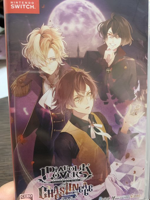 Brothers Conflict Precious Baby の評価や評判 感想など みんなの Brothers Conflict Precious Baby の評価や評判 感想など みんなの