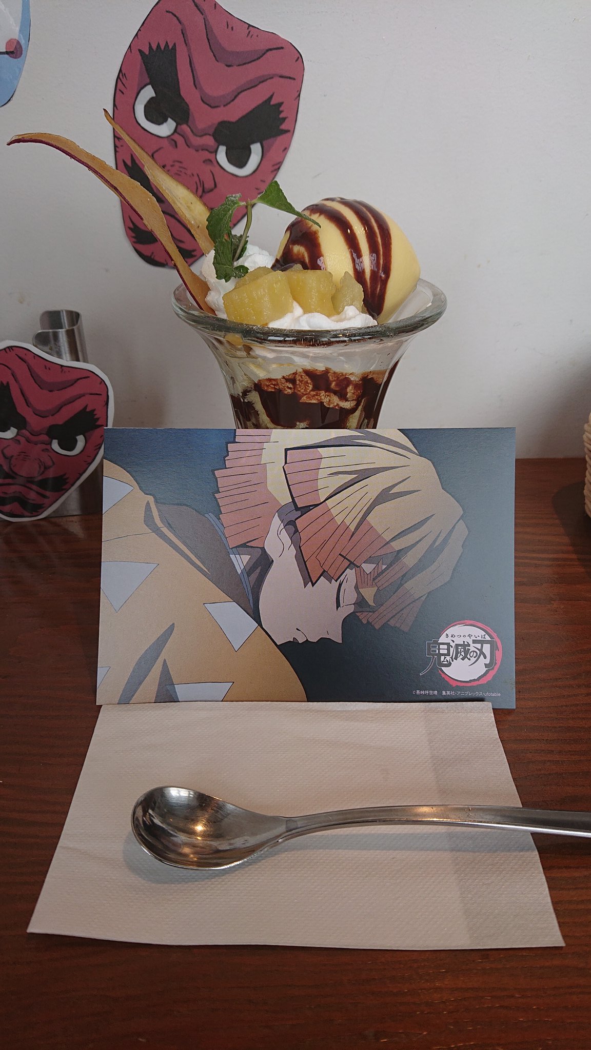 夜一 Ufotable カフェ 徳島 確実に鬼滅だろうと思ってた 鳴門金時パフェ 750円 No 鬼滅の刃より善逸 アニメ柄 黄色いから テイクアウトもokだそうです グルメハント マチアソビ 夜一 Ufotable カフェ 徳島 確実に鬼滅だろうと思ってた 鳴門金時パフェ 750円 No 鬼滅の刃より善逸 アニメ柄 黄色いから テイクアウトもokだそうです グルメハント マチアソビ