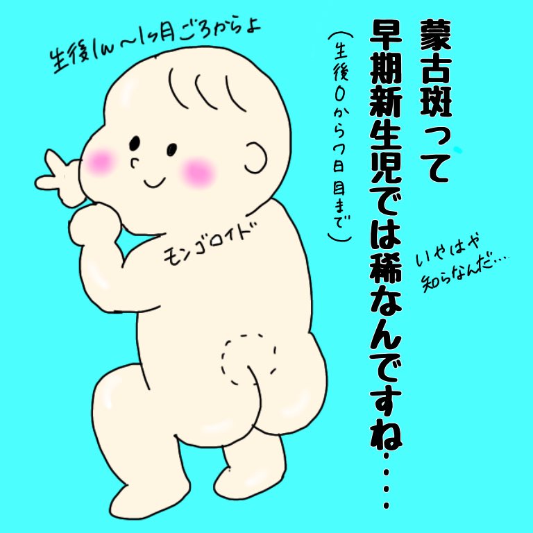 Rikoの助産師あるある 助産師のつぶやき 助産師 看護師 Nurse 妊娠 Baby 赤ちゃん Hospital 助産師あるある 看護学生 子育て Cute イラスト 病院 Midwife 助産学生 助産師国家試験 看護師国家試験 助産院 出産 分娩 T Co