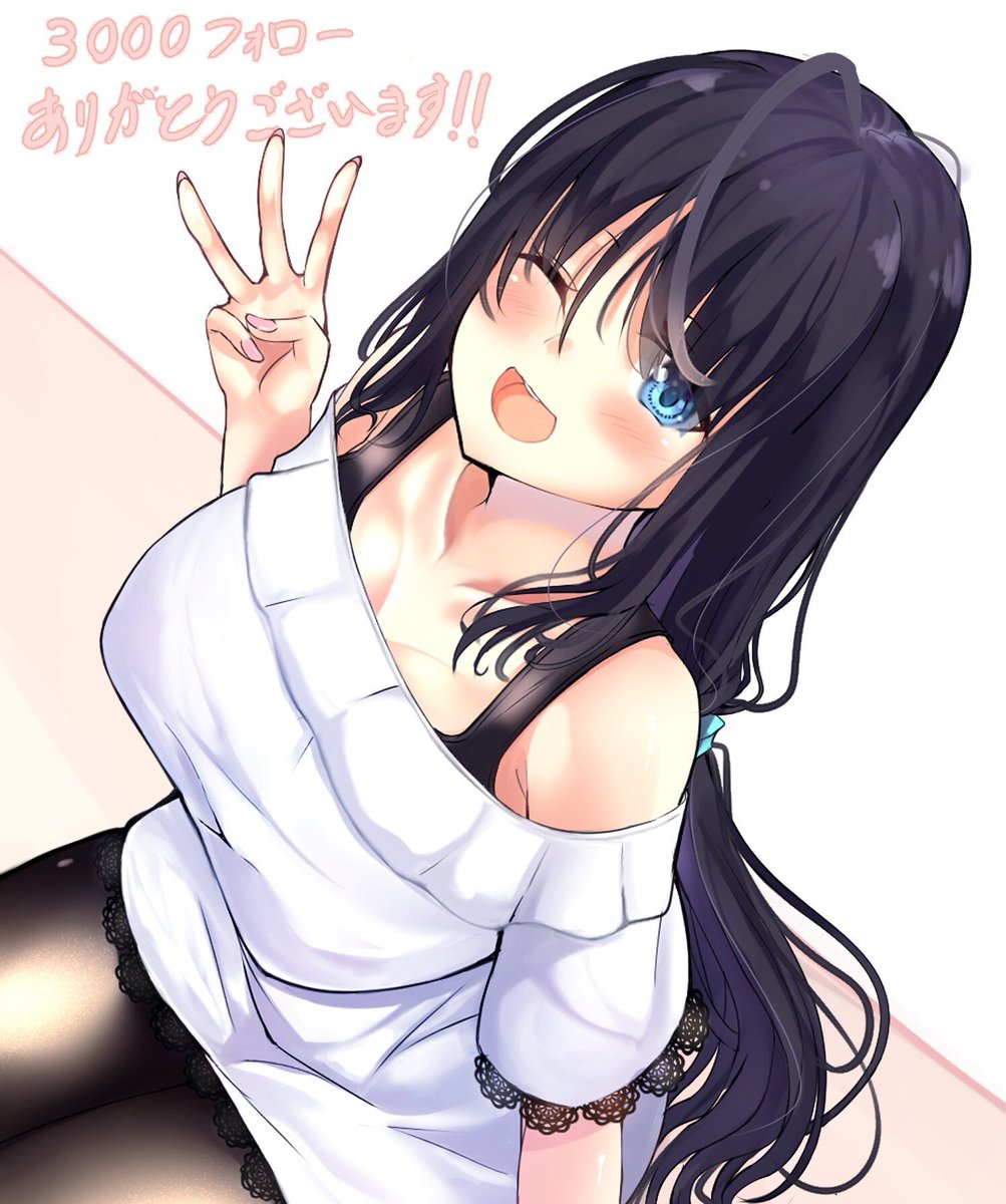 お陰様で3000フォロー超えました(๑>◡<๑)本当にありがとうございます❀.꒰*'⌔`*꒱.❀
これからもよろしくお願いいたします(๑⃙⃘ᵕ͈◡ᵕ͈๑⃙⃘) 