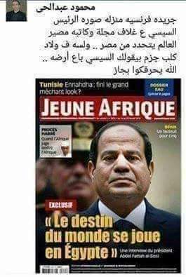 sewlam8's tweet photo. @badr_elmteri https://t.co/lARS5tdQ1k