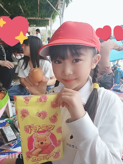 Twitterのコスプレ画像45