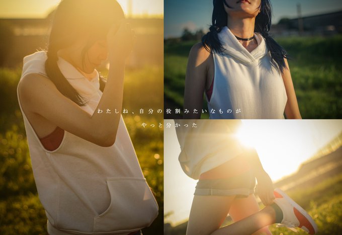 Twitterのコスプレ画像7