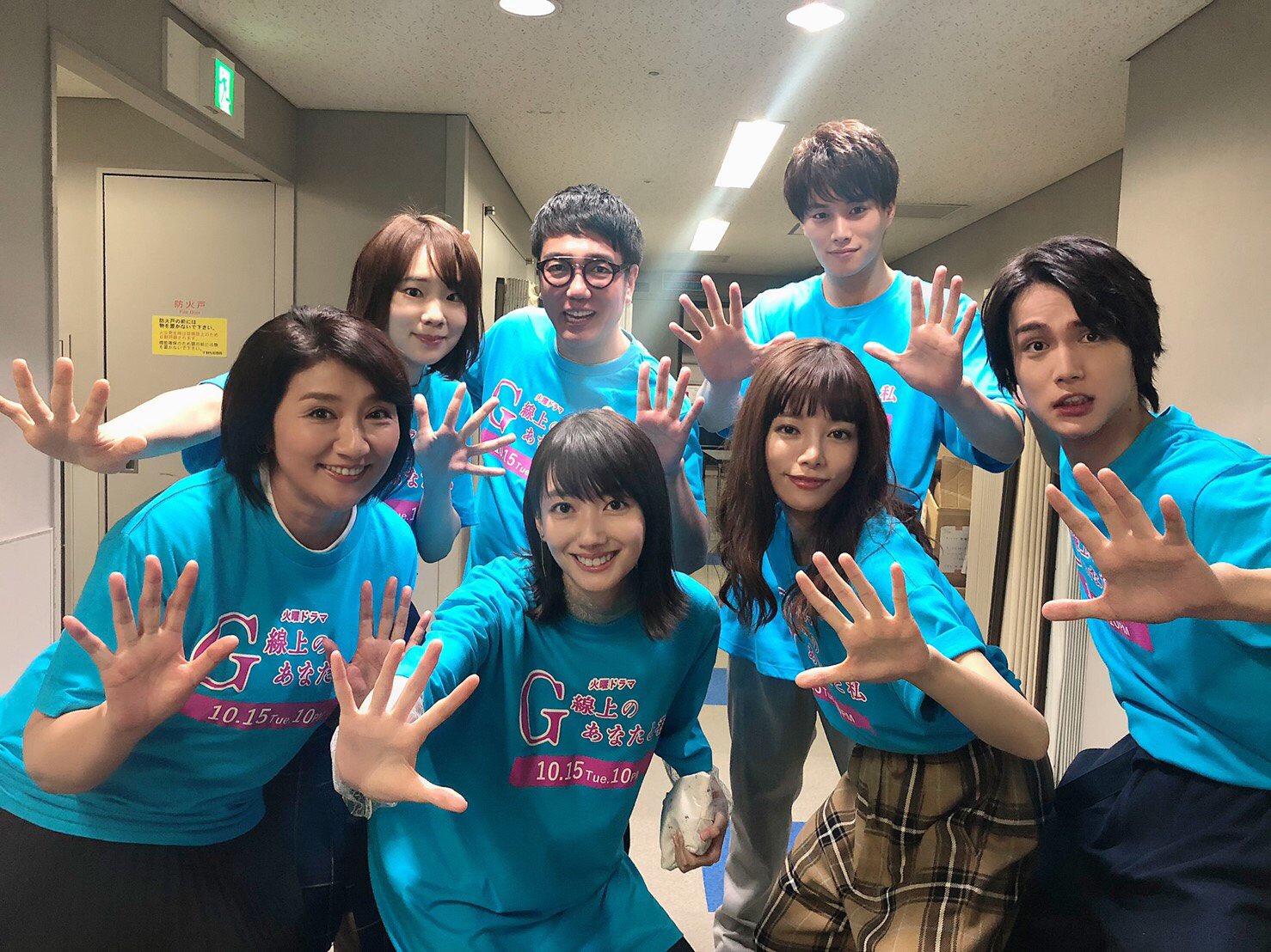 G線上のあなたと私 DVD-BOX 波瑠, 中川大志, 松下由樹, 桜井ユキ