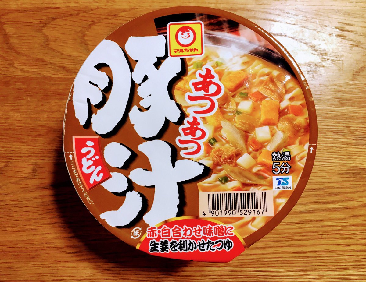 Taka V Twitter マルちゃん 東洋水産株式会社 あつあつ豚汁うどん 赤 白 の 合わせ味噌 ごぼう じゃがいも等の 6種類の具材入り 豚の旨みに 生姜を利かせた コクのある味噌で 仕上げた 豚汁うどん これは 美味しい カップうどんですね これから 寒くなる季節に