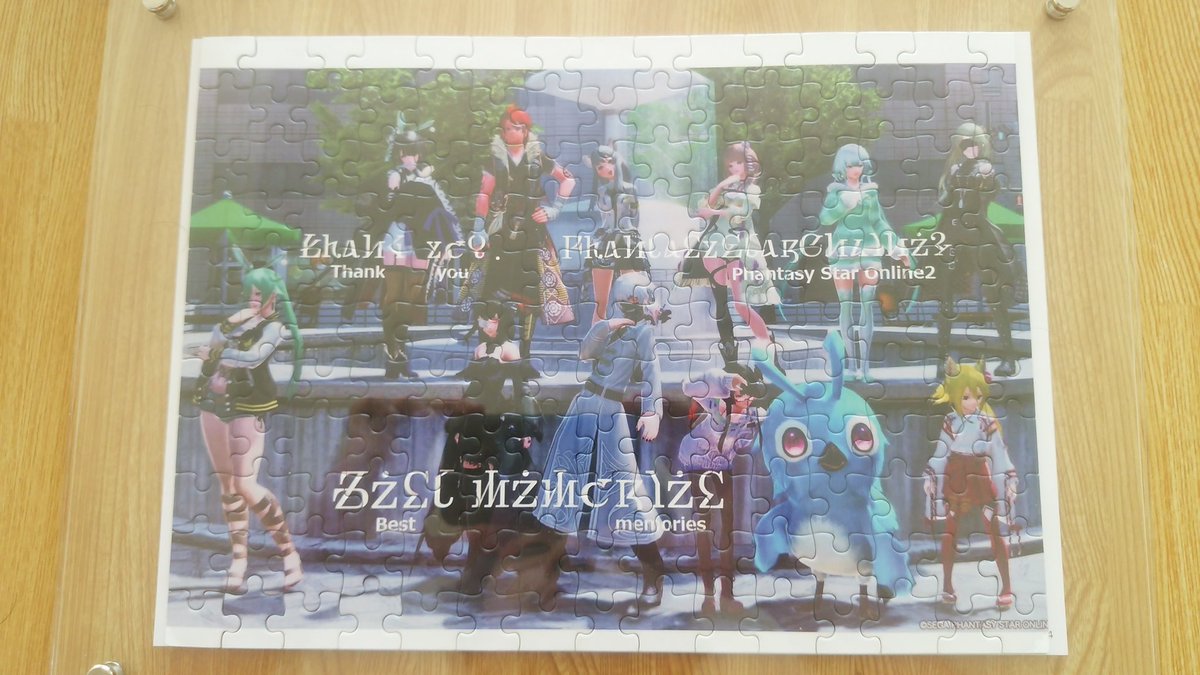 被弾のサバタさん(っ´ω`c)♪ tweet media