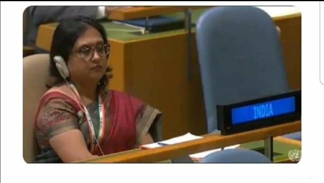 Fida Rind on Twitter: